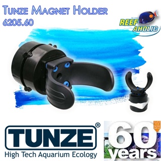 Reef-Aholic Tunze Magnet Holder 6205.600 แม่เหล็กจับปั๊ม ล็อกมั่นใส่ได้ทั้ง 62 และ 61