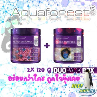 Reef-Aholic Aquaforest Duo Pack Protein Power และ Tiny Fish Feed 120g x 2 อาหารปลาจัดมาเป็นคู่ กลัวไม่รู้ว่ามีทีเด็ด