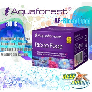 Aquaforest Ricco  Food 30g อาหารปะการังจำพวกกระดุม เห็ดต่างๆ