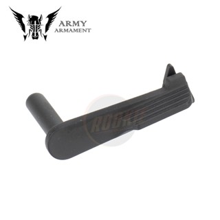 Army Armament R612 Slide Stop คันแขวนสไลด์