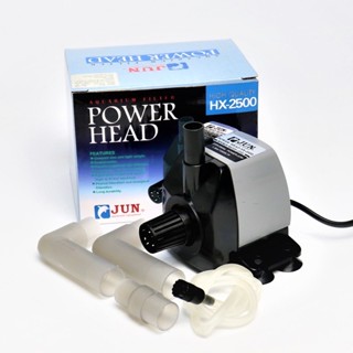 ส่งไว! ปั๊มน้ำ ปั๊มบ่อปลา JUN HX-2500 Aquarium Filter Power Head ปั๊มน้ำทำระบบกรอง ปั๊มน้ำพุ ปั๊มน้ำตก หมุนเวียนน้ำ