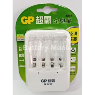 เครื่องชาร์จ GP KB01 PB420 10HR Basic Charger โคตรถูก