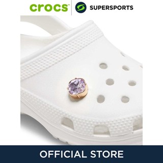 CROCS Jibbitz Light Purple Square Gem ตัวติดรองเท้า