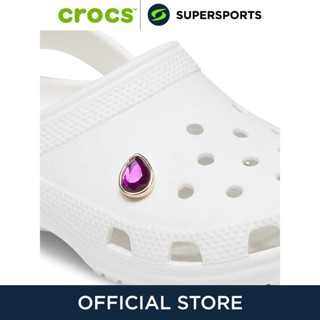 CROCS Jibbitz Purple Tear Drop Gem ตัวติดรองเท้า