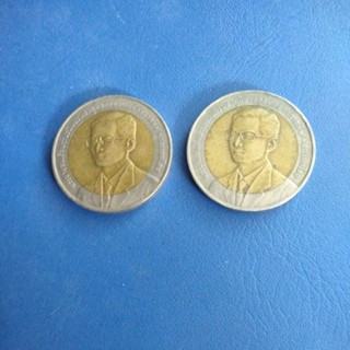 เหรียญ 10 บาทวาระ 60 ปีสำนักงานพัฒนาพ.ศ 2553
