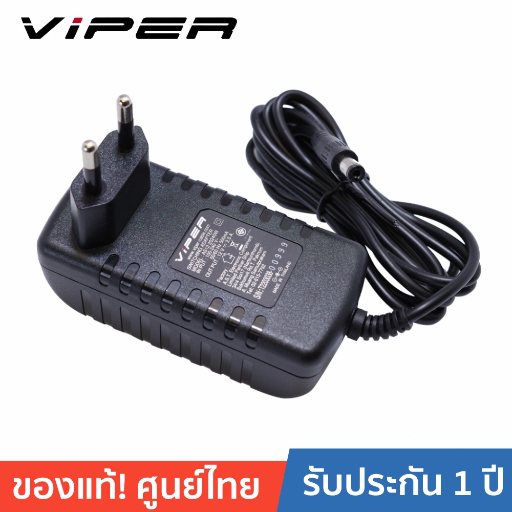 9V AC DC Adapter Replaces Viper 42-9990 429990 for Viper 777 Dart