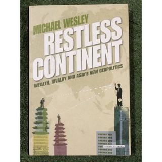 RESTLESS CONTINENT / ฉบับภาษาอังกฤษ / ปกแข็ง