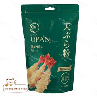 โอปัน แป้งเทมปุระญี่ปุ่น Opan Tempura Mix Powder 400g.