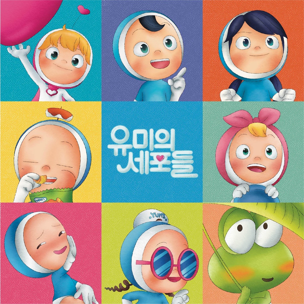 Yumi's cells l postcard โปสการ์ดจากซีรี่ย์เรื่อง Yumi's cells