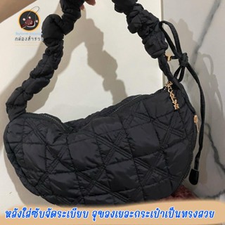 【เงินสด】กระเป๋า✼พร้อมส่งจากไทยซับดันทรงกระเป๋า Carlyn Cozy M / L จัดระเบียบกระเป๋าให้เป็น