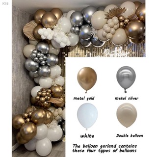 155pcs/set Double Apricot White Balloon Garland Arch Chrome Metal Gold Silver Birthday Party Balloon Wedding Decor