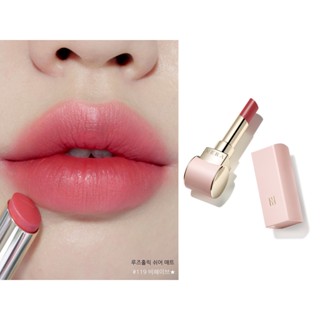 HERA ROUGE HOLIC SHEER MATTE ของแท้จากช็อปเกาหลี✔️ PRE-ORDER