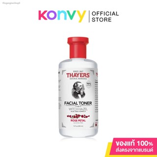 🔥ส่งไวจากไทย🔥Thayers Rose Witch Hazel Toner 355ml.