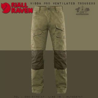 Vidda Pro Ventilated Trousers Men กางเกงเทร็คกิ้งทรงคลาสสิค