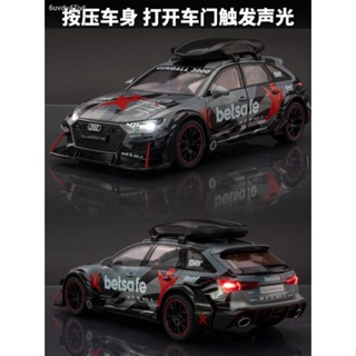 1:24 Audi RS6 รถเด็กรุ่นโลหะผสมจำลองดัดแปลงรถสปอร์ตรถคอลเลกชันสีดำ Samurai รถของเล่น