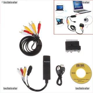 TCMY Video Cassettes VHS to DVD Convert Digitizing USB Adapter PC Laptop JOIE