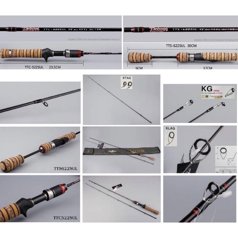 คัน Kuying Teton Super Ultra light รุ่นด้ามก๊อกเต็ม