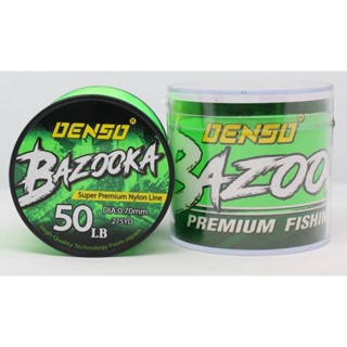 เอ็น Denso รุ่น Bazooka (บาซูก้า) เกรดพรีเมี่ยม ⚡️สีเขียวอ่อน