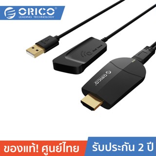 ORICO PE-PW1 Wireless Display Adapter HDMI: 4K@30Hz