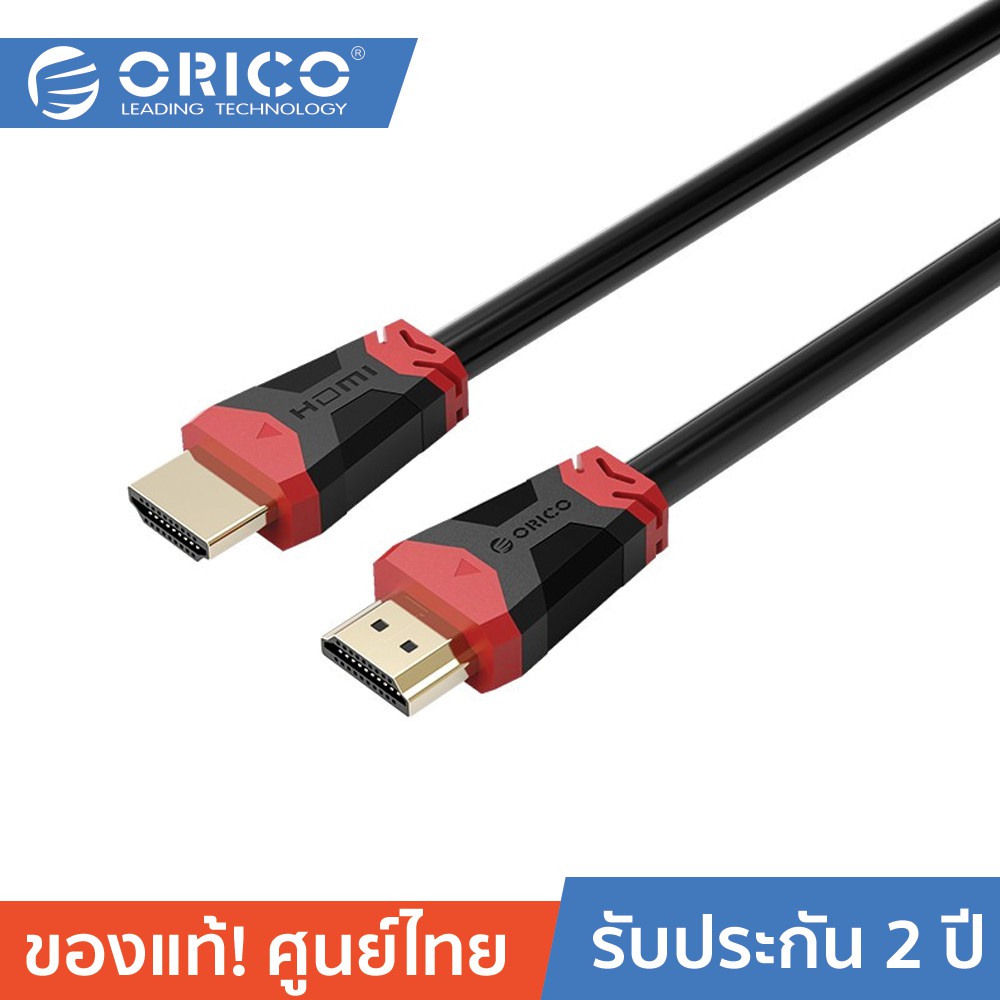 ORICO HD303 สายเคเบิ้ล HDMI Cable Video Cable 1m, 3m HDMI 2.0 4K/60Hz For HD TV LCD Laptop PS3 Proje