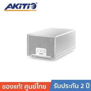 AKITIO Neutrino Thunder D3 ( Enclosure 2 bays 2.5" ) Silver กล่องอ่านฮาร์ดดิสรองรับ HDD/ SSD ขนาด 2.(ฟรีสายThunderbolt)