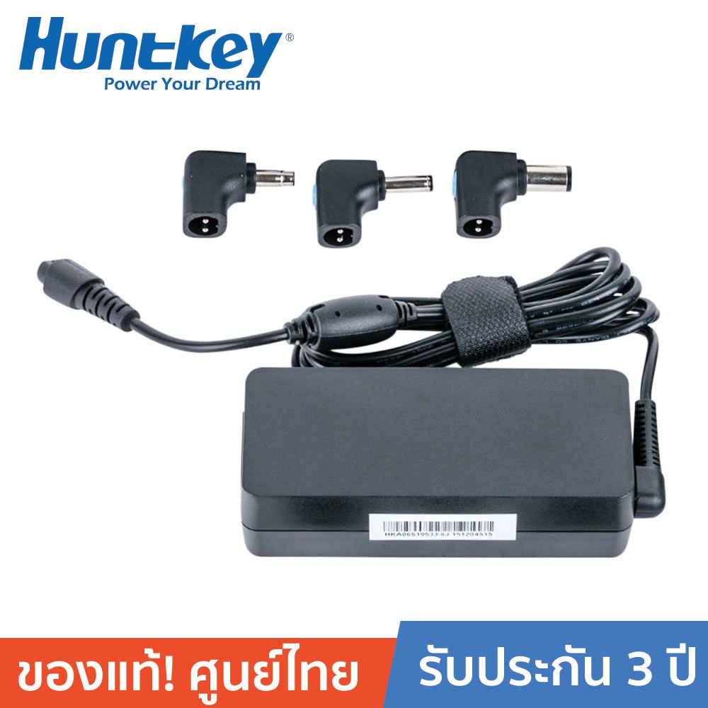 HUNTKEY Laptop Adapter HP 65W Es Ultra อะแดปเตอร์สำหรับโน้ตบุ๊ก (3 หัว)