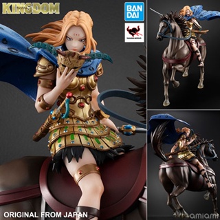 งานแท้ Bandai Figuarts Zero Kingdom Manga คิงดอม สงครามผงาดบัลลังก์จิ๋นซี Youtanwa โย ตัน หวา Figure ฟิกเกอร์ โมเดล