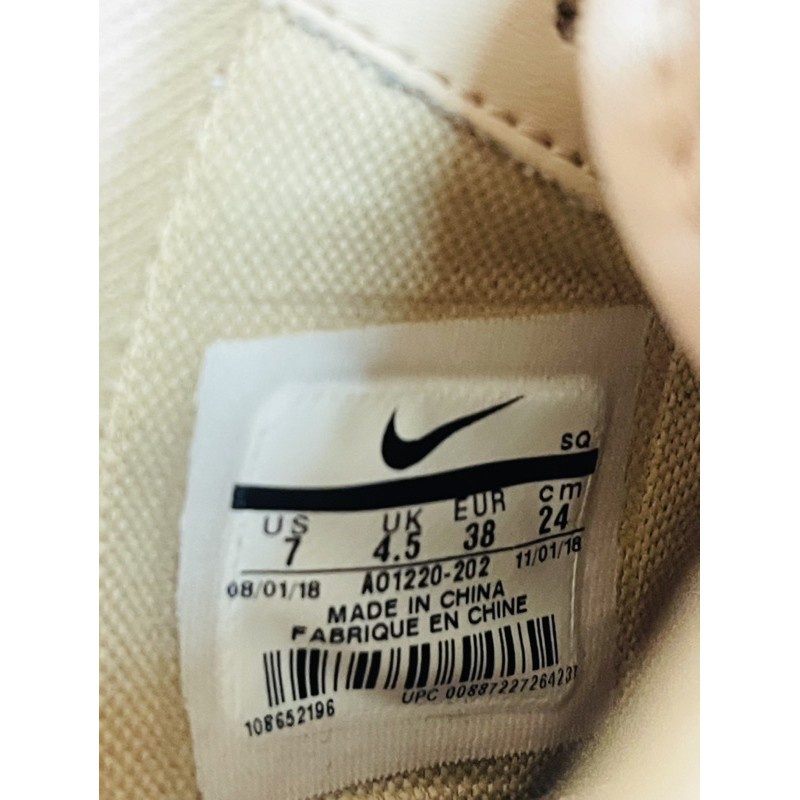 รองเท้าผ้าใบ nike☜Nike Air Force 1 สีชมพู-น้ำตาล