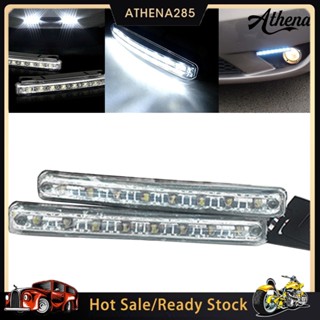 2Pcs 8 ไฟหน้าทำงานกลางวันไฟ Daylight Waterproof Fog Lamp หลอดไฟชุดไฟในรถ