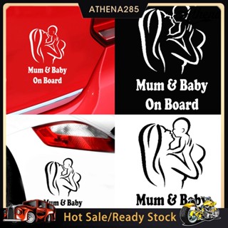 [COD]➤สติกเกอร์สะท้อนแสง ลาย Mum Baby on Board สําหรับติดตกแต่งหน้าต่างรถยนต์