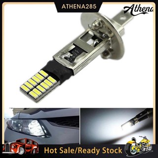 [COD]➤หลอดไฟซีนอน 6500K 12V HID 24 SMD H1 LED สีขาว แบบเปลี่ยน สําหรับรถยนต์