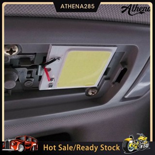 Athena 🚗48SMD COB White LED T10 Car Interior Panel Light 12V Dome Lamp Bulb