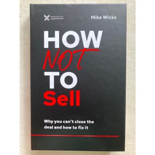 หนังสือ How Not To Sell (ภาษาอังกฤษ)