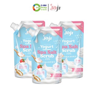 JOJI Secret Young โจจิ ซีเคร็ท ยัง เกลือสครับขัดผิว สูตรโยเกิร์ตและคอลลาเจน 350g. แพ็ค 3 ชิ้น #126801