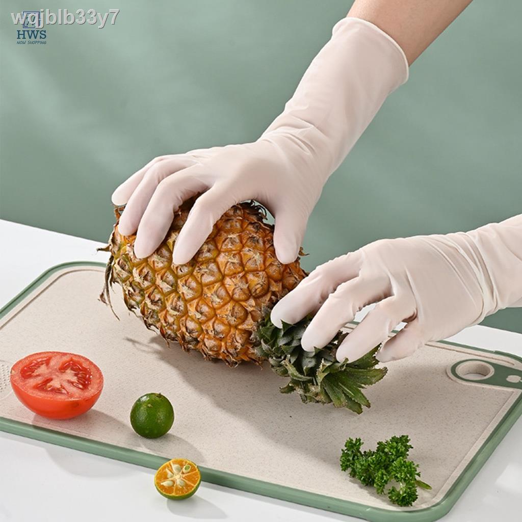 30/50pcs Disposable Cleaning Gloves Household Latex Free Latex Free