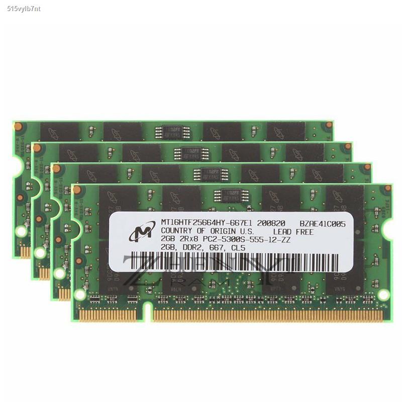 MICRON 1/2/4PCS 2GB DDR2 667MHz PC2-5300 Memory For HP Compaq Laptop memory Computer ram AD22 SODIMM