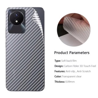 ฟิล์มเคฟล่าหลัง For Vivo Y22 Y22s Y33s Y33T V25 V25Pro V27 V27Pro Carbon fiber คาร์บอน