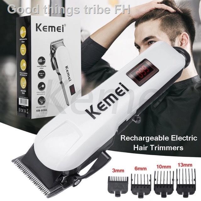 Kemei KM-809A Rechargeable LCD Display Hair Salon Household Electric Hair Clipper Electric Hair Clip