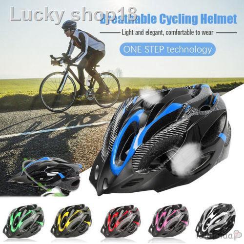 ❆☉❆Protective Mens Adult Road Cycling Safety Adjustable Helmet MTB Mountain Bike/Bicycle/Cycle