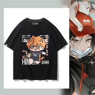 แนวโน้ม เสื้อยืดคอตตอน 100% ✳Haikyuu!! เสื้อยืดอะนิเมะ Shoyo Hinata พิมพ์ตัวละครฤดูร้อนแขนสั้นชายและหญิงเสื้อยืดผ้าฝ้ายแ