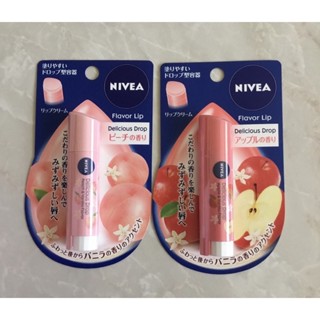 Nivea Flavor Lip Delicious Drop SPF11 3.5g