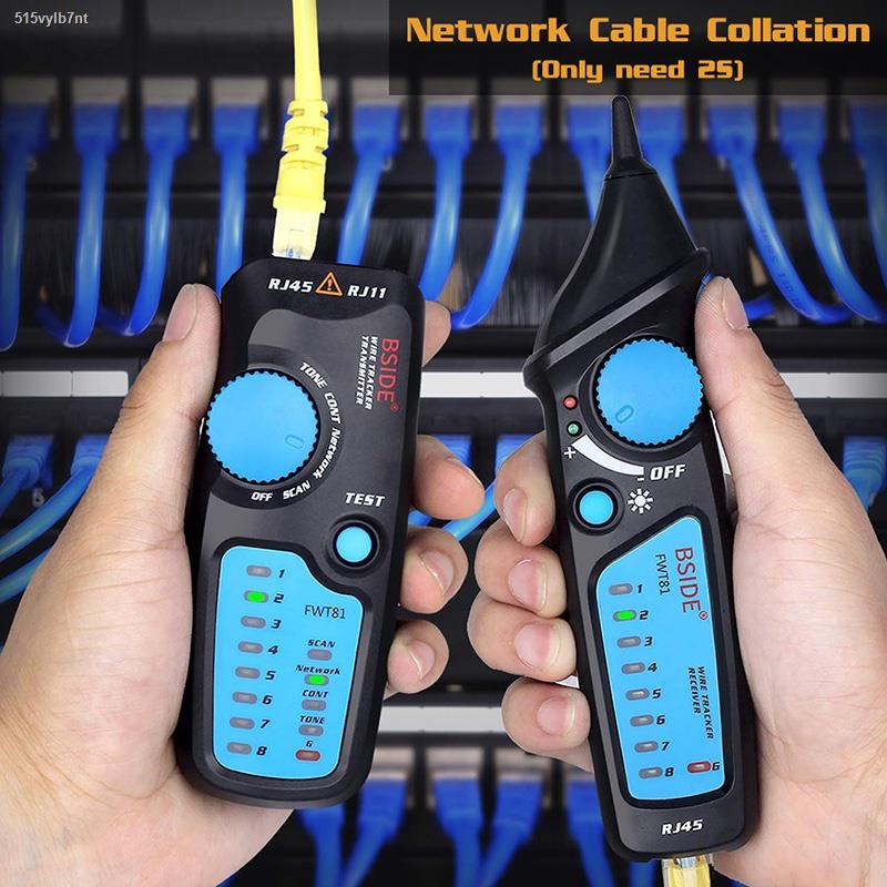 Network Cable Tracker RJ45 RJ11 Line Finder Telephone Wire Network LAN Electric Tester Detector