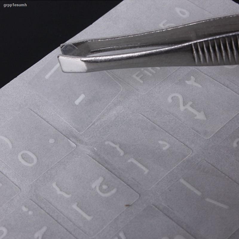 Letters White Layout Arabic Keyboard Transparent Sticker F6R0 R0U2 X0W2