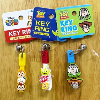DisneyJapan พวงกุญแจน่ารัก จากญี่ปุ่น