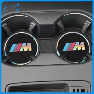 Ciscos สำหรับ BMW M ที่รองแก้วในรถยนต์ เลเซอร์ แผ่นรองแก้วน้ําในรถยนต์ แผ่นรองกันลื่น ของแต่งรถยนต์ สำหรับ BMW F30 E46 F10 E36 G20 E90 X1 E30 E60 E39 X3 IX3 X6 M3 IX M4 220I X4 530E Z4 X5