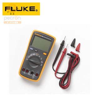 Fluke Multimeter มิเตอร์ FLUKE 15B+/17B+ /101 ของแท้100%