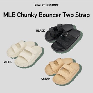 ของแท้💯 รองเท้าแตะ MLB Chunky Bouncer Two Strap พร้อมส่ง