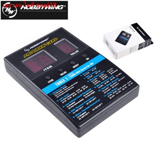 [NEW]✉๑✺Hobbywing RC Car Program Card LED Program Box 2C Programm Card For XERUN / Flyfun Series Car Brushless ESC