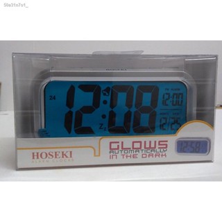 Alarm CLOCK / HOSEKI ALARM Hours H-2180