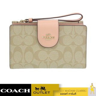 ของแท้ 💯% กระเป๋าสตางค์คล้องมือ COACH C2874 TECH PHONE WALLET IN COLORBLOCK SIGNATURE CANVAS (IMTYF)